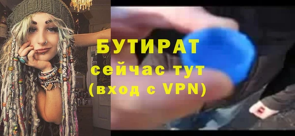 скорость Покровск