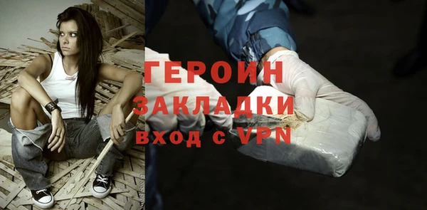 первитин Чита