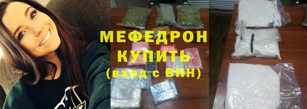 COCAINE Архангельск