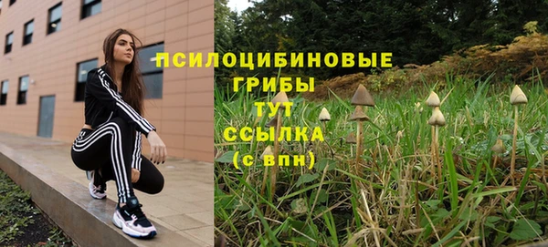 COCAINE Архангельск