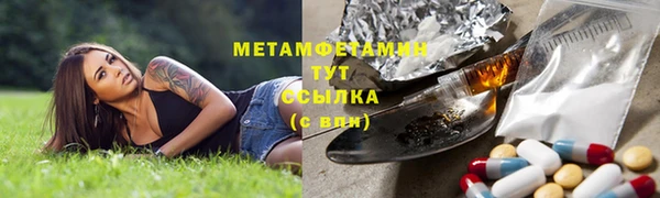 меф VHQ Покров