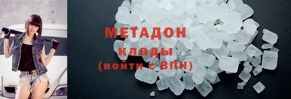 ешки Покачи