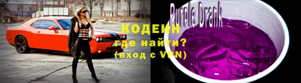 ешки Покачи