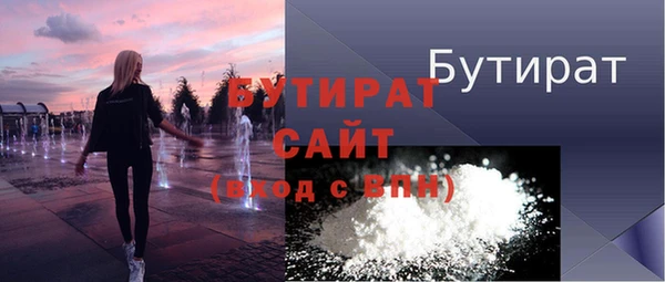 скорость Покровск
