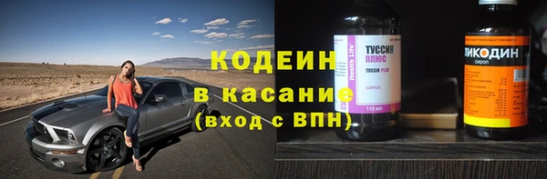 первитин Чита