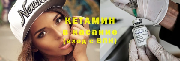 ешки Покачи
