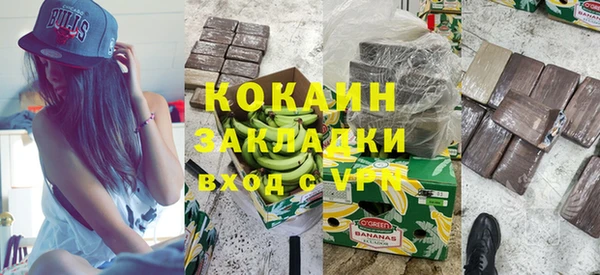 ешки Покачи