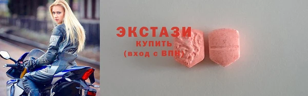 ешки Покачи