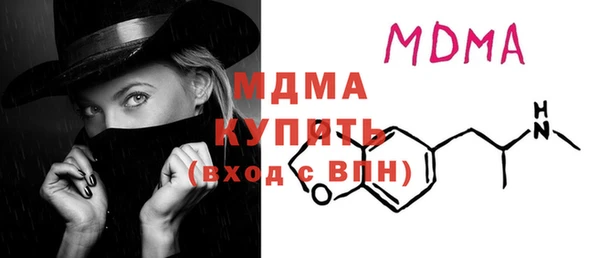 меф VHQ Покров