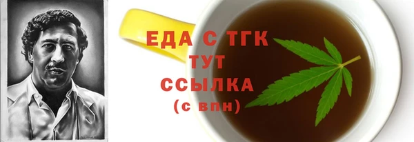 ешки Покачи