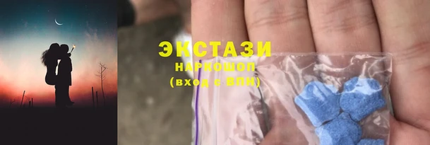 ешки Покачи