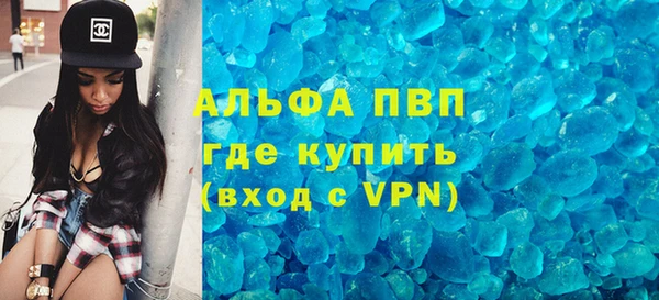 ешки Покачи