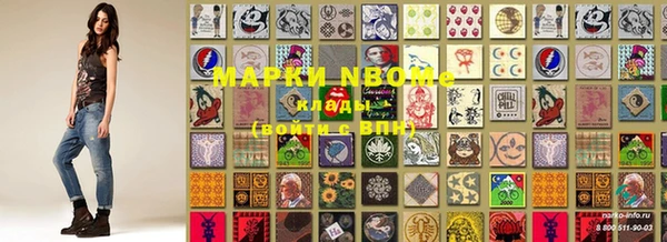 apvp Пролетарск