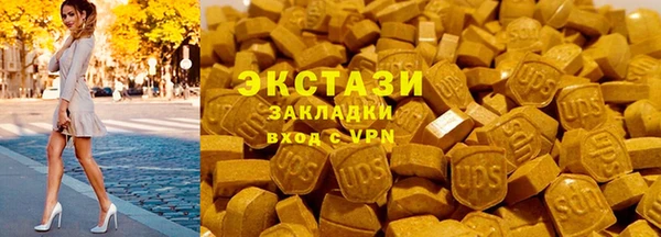меф VHQ Покров