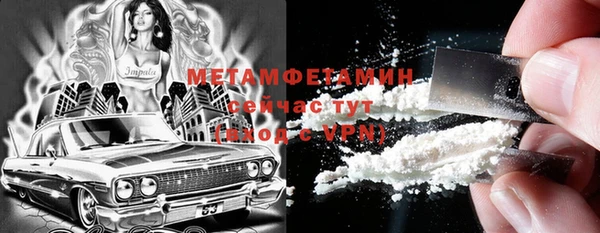 COCAINE Архангельск