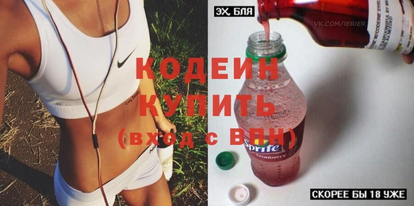 меф VHQ Покров