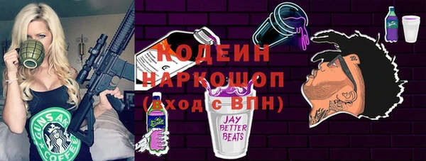 меф VHQ Покров