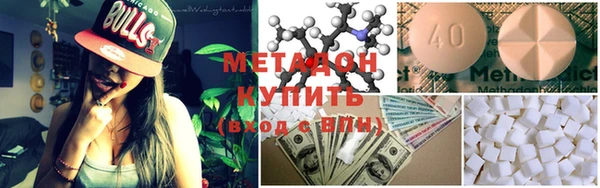 меф VHQ Покров