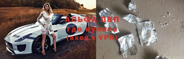 меф VHQ Покров