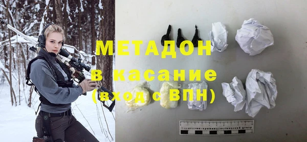 скорость Покровск