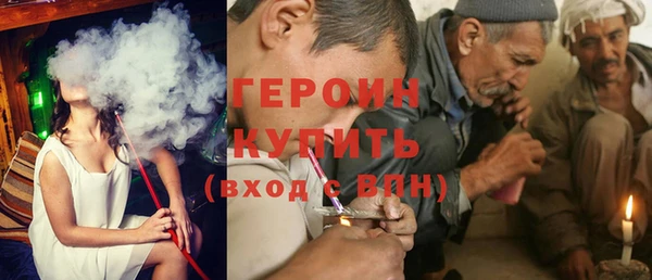 ешки Покачи