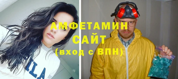 ешки Покачи