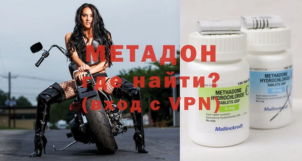 меф VHQ Покров