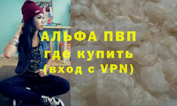 COCAINE Архангельск