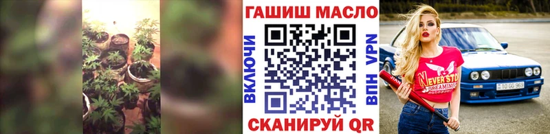 Купить закладки  Коммунар  Дистиллят ТГК вейп 