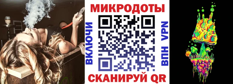 Галлюциногенные грибы Magic Shrooms  Купить  Коммунар 